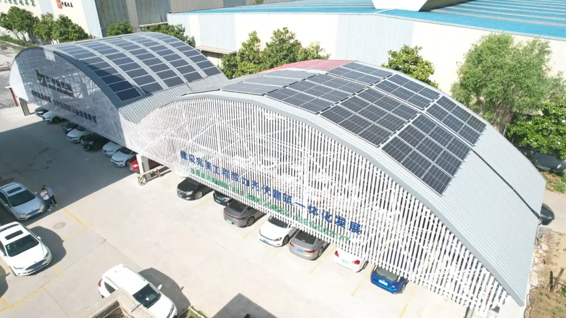 BAPV Arc-shaped Color Steel Sheet Roofing System (1)