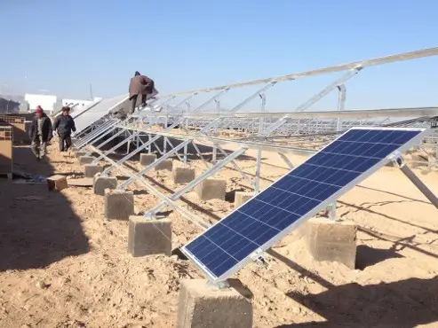 Ground - mounted photovoltaic power station (2)
